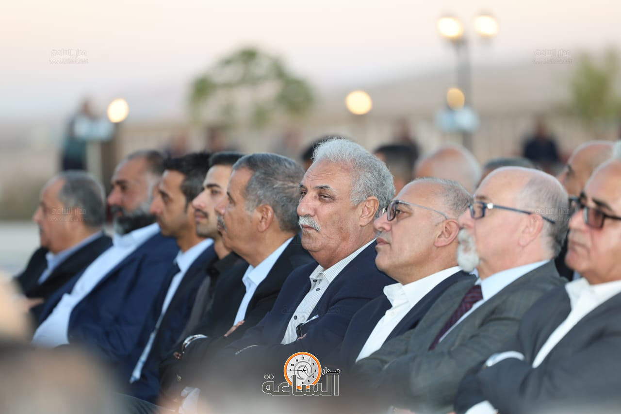 Madar Al-Saa Images 0.31350532762148164