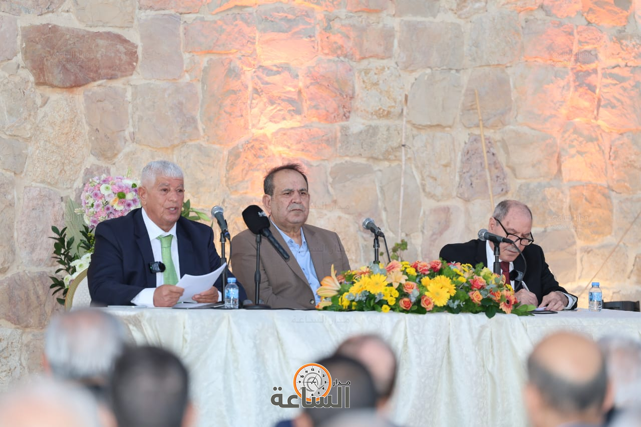 Madar Al-Saa Images 0.8650693447428137