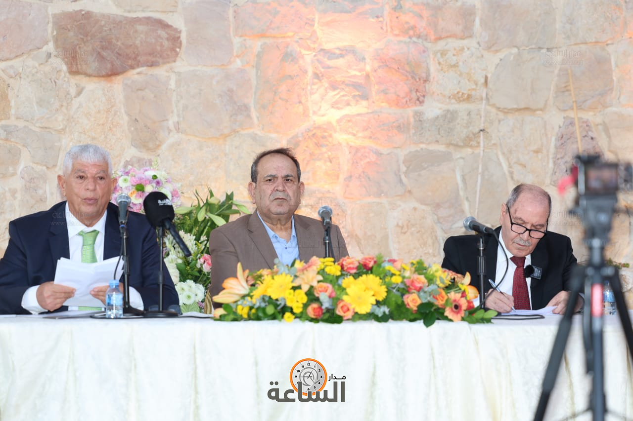 Madar Al-Saa Images 0.011521383427887444