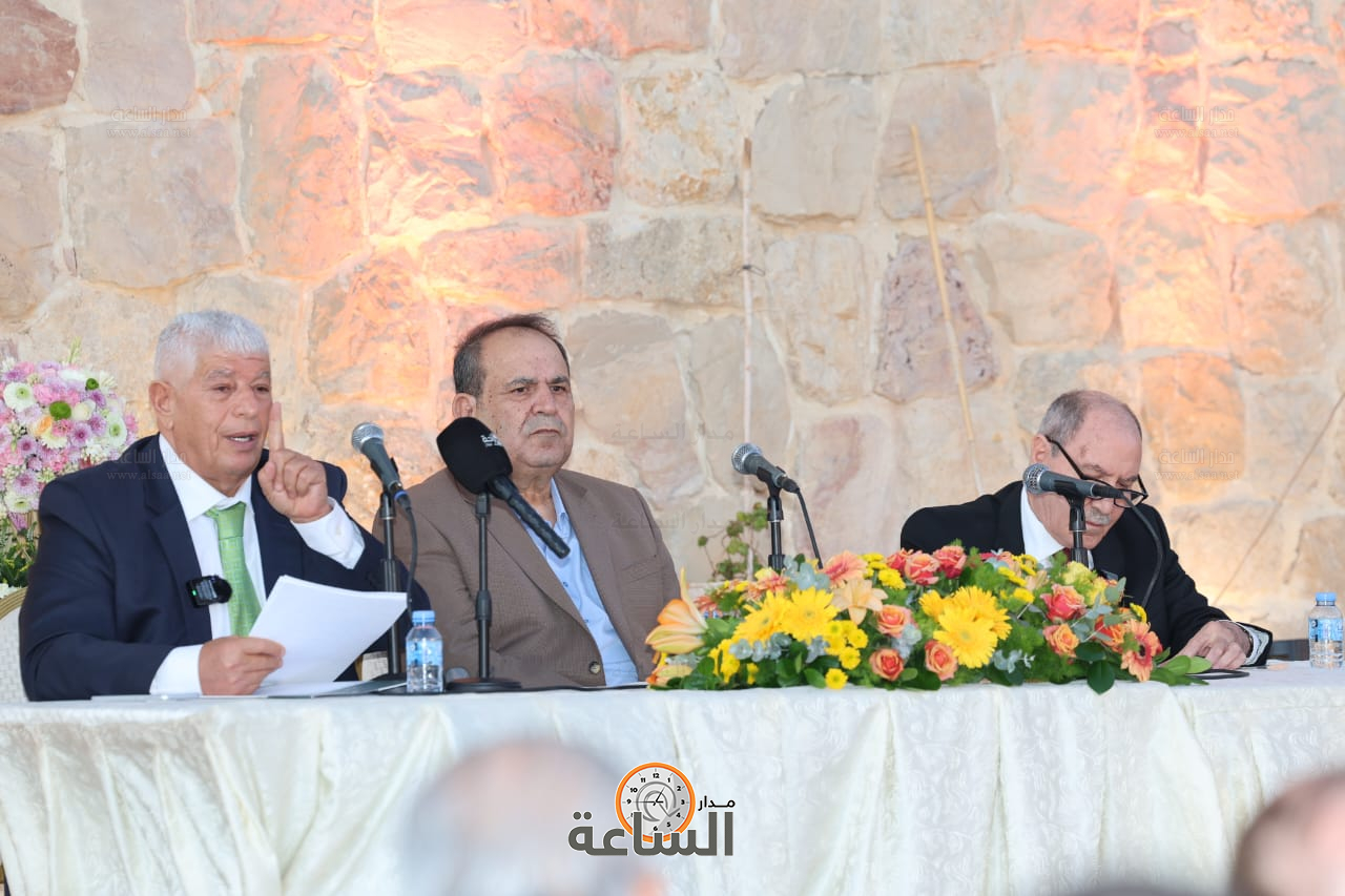 Madar Al-Saa Images 0.5348932849268209