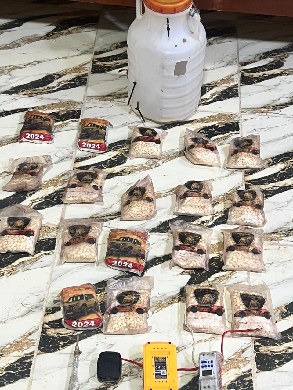 Madar Al-Saa Images 0.74468332453563