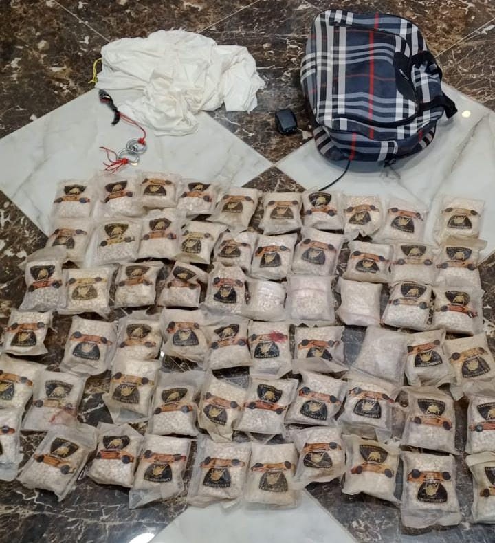 Madar Al-Saa Images 0.5004033534266694