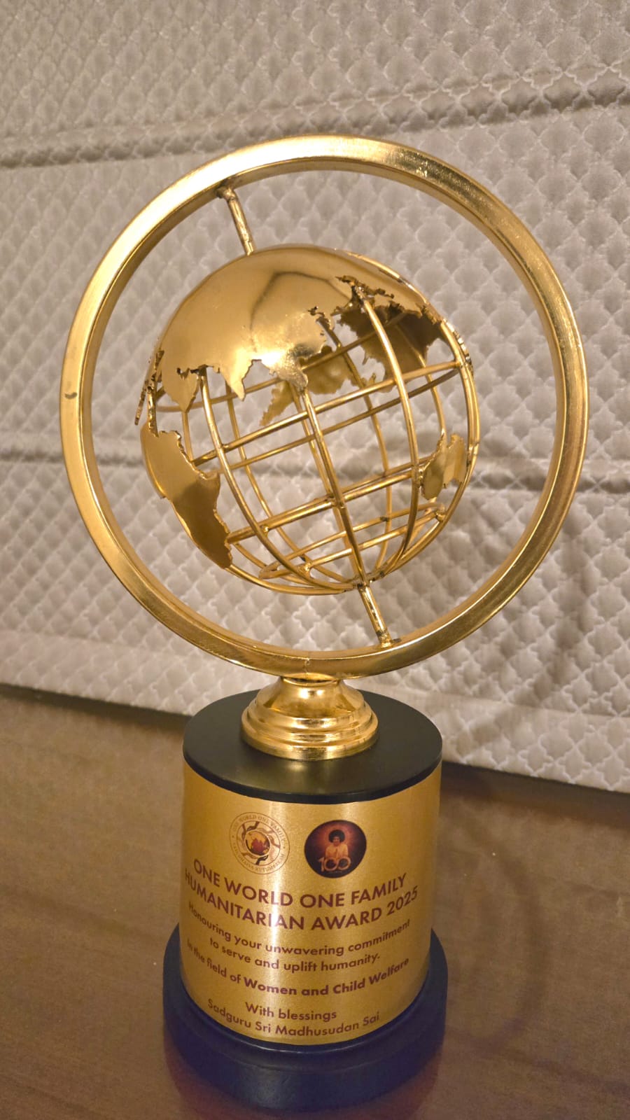 Madar Al-Saa Images 0.5379031008983584