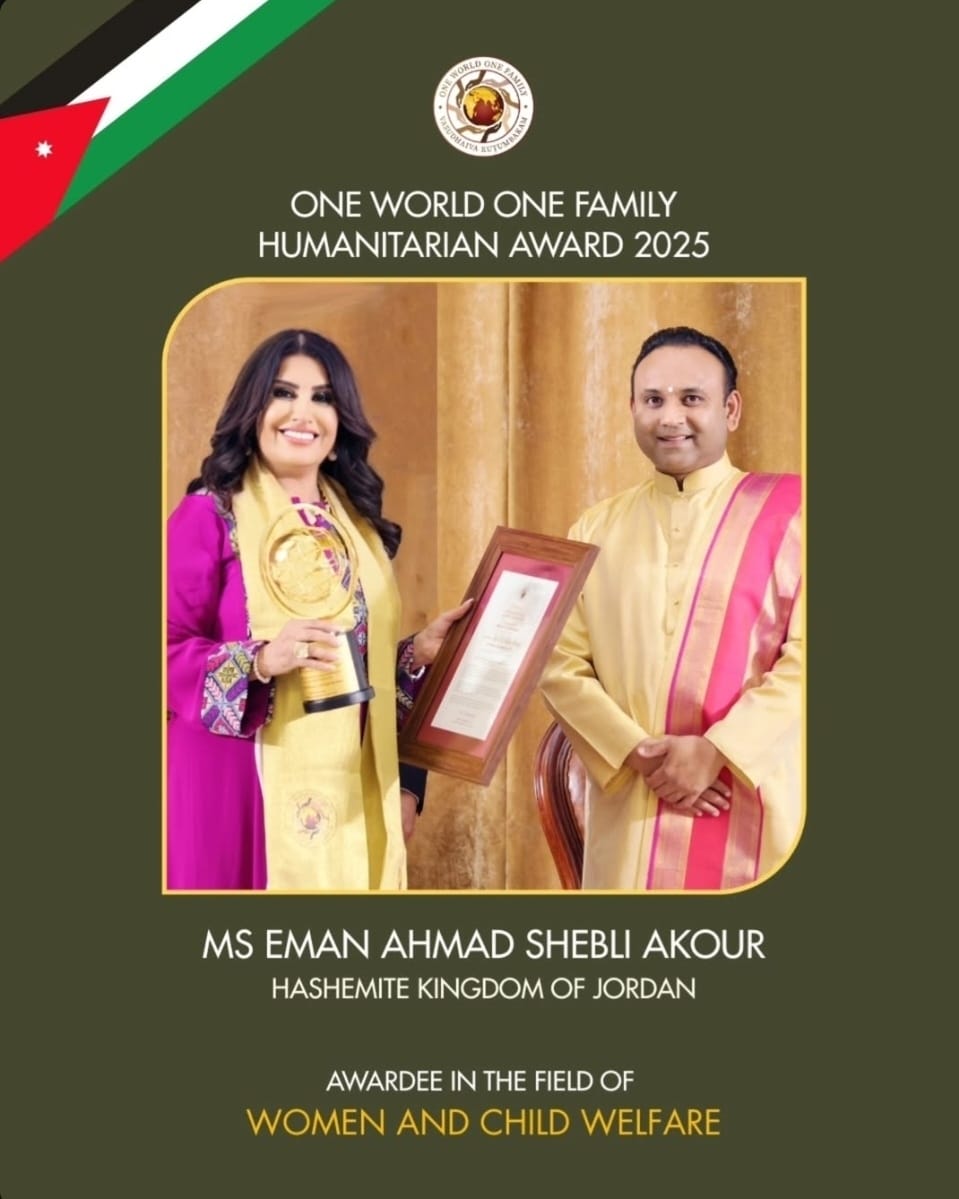 Madar Al-Saa Images 0.40550616852895915