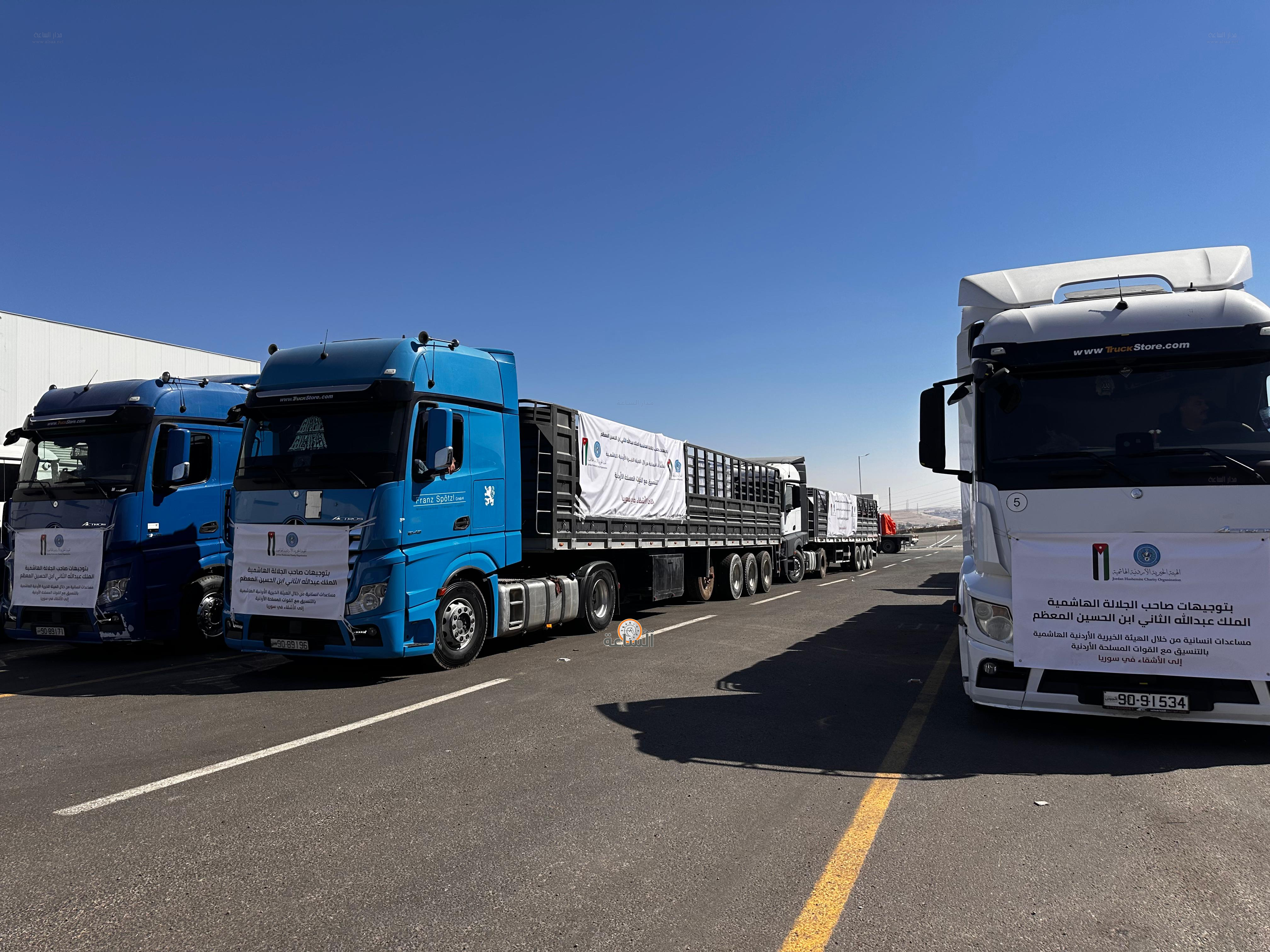 Madar Al-Saa Images 0.12988390556404283