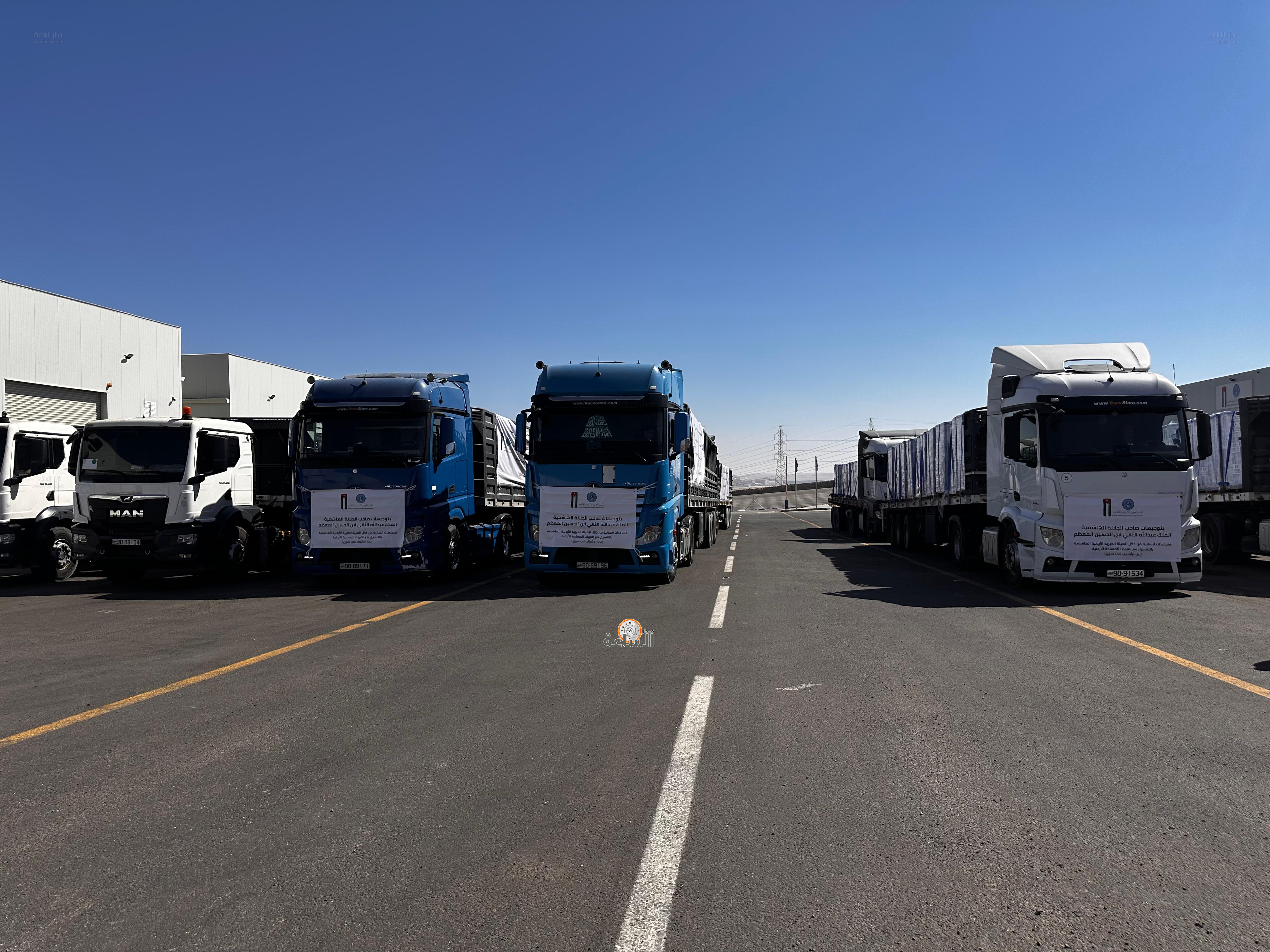 Madar Al-Saa Images 0.44212989552639514