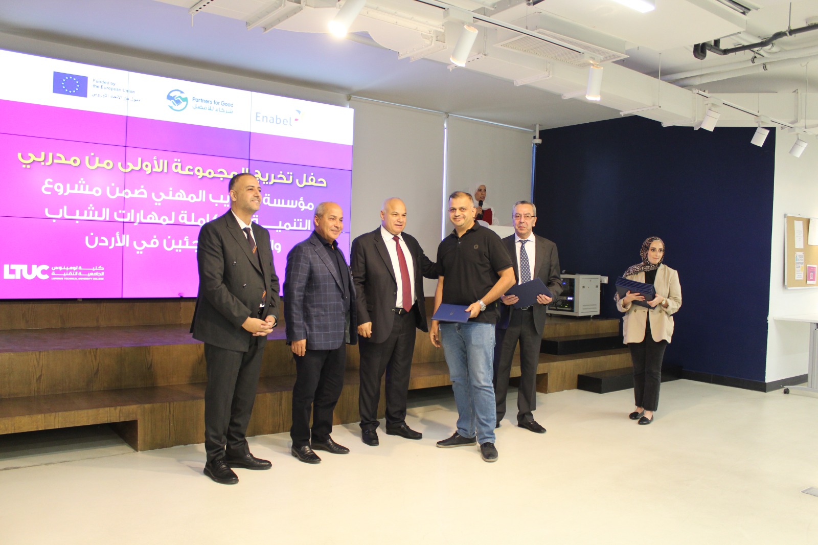 Madar Al-Saa Images 0.10102907500202785