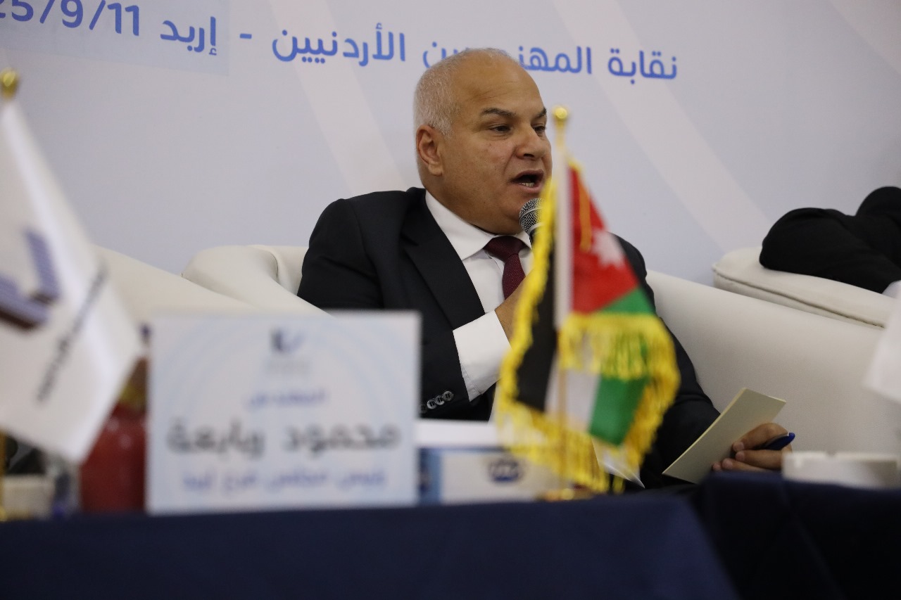 Madar Al-Saa Images 0.38189956366720135