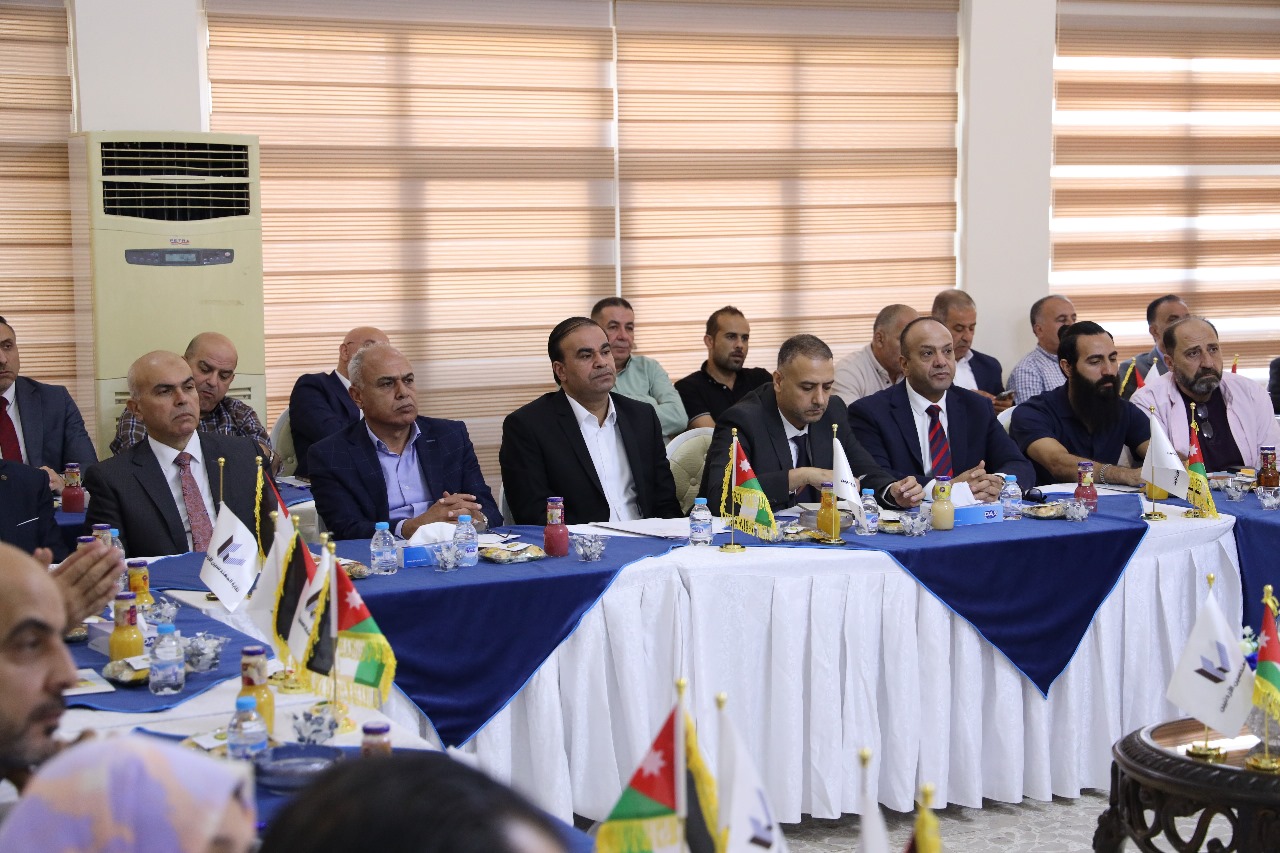 Madar Al-Saa Images 0.09862240225972119