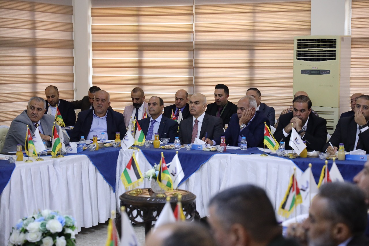 Madar Al-Saa Images 0.7817304755977947