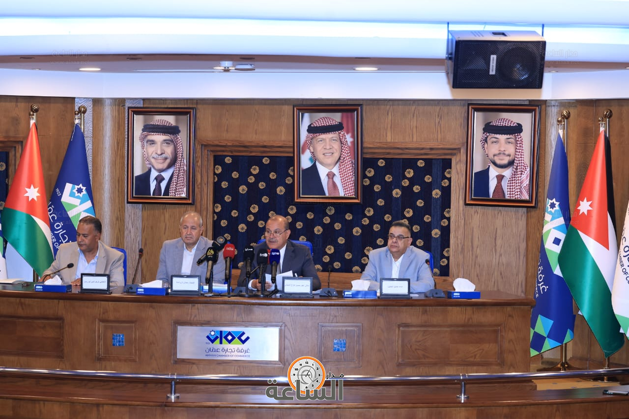 Madar Al-Saa Images 0.29704970126802266