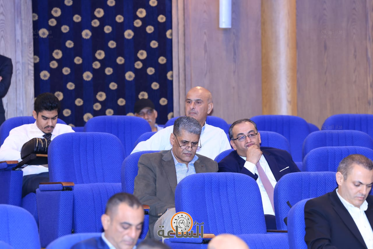 Madar Al-Saa Images 0.7186420422611518