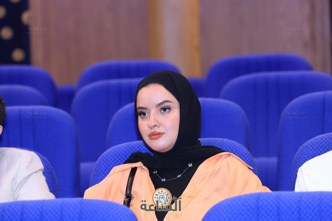 Madar Al-Saa Images 0.4163450958233147