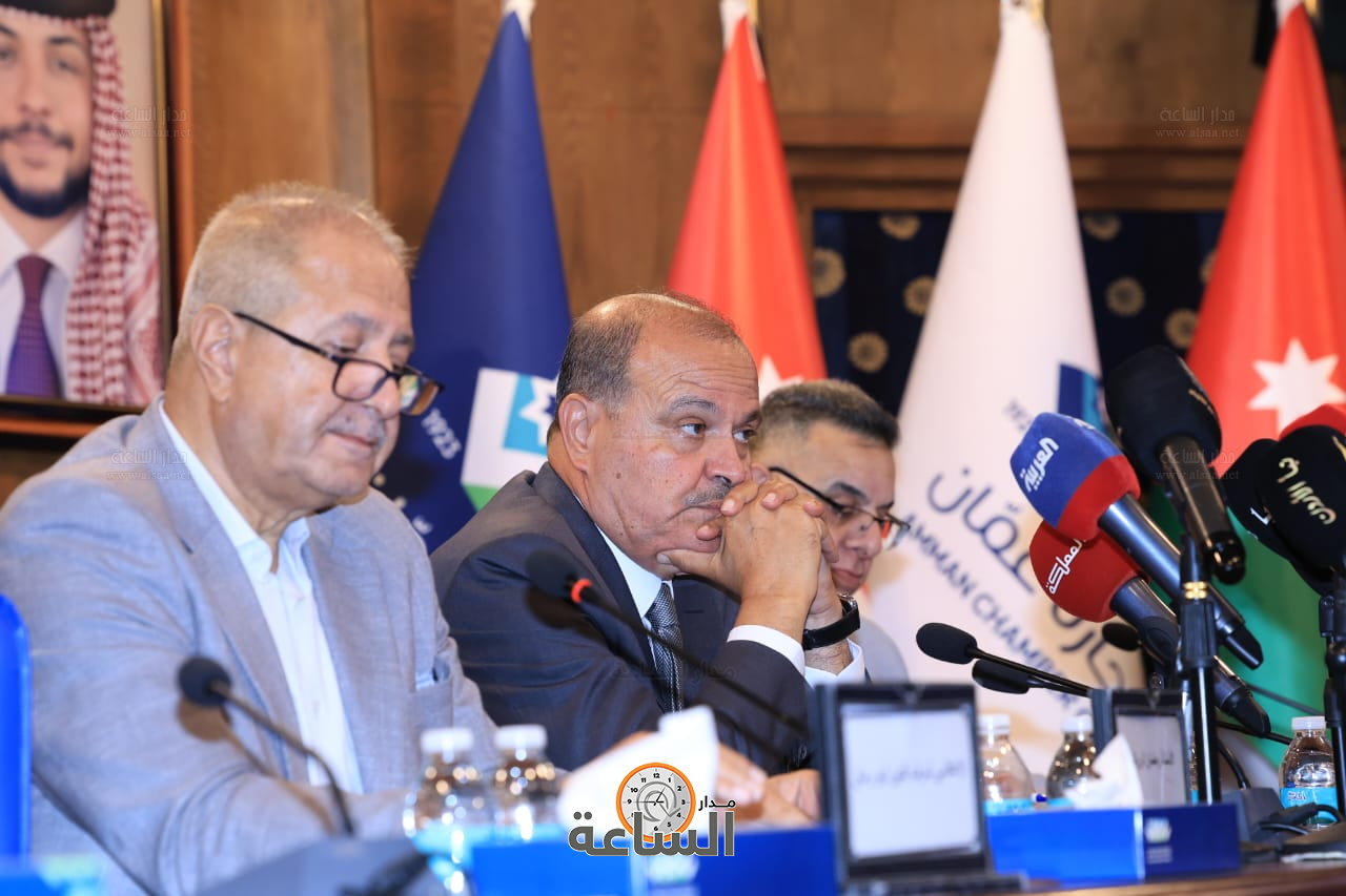 Madar Al-Saa Images 0.9277585762562867