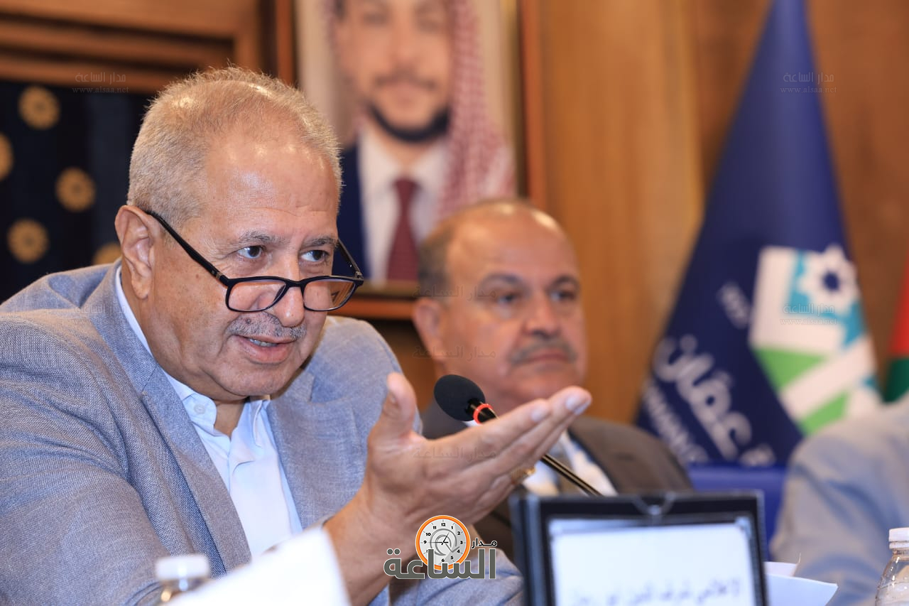 Madar Al-Saa Images 0.9462876714614205