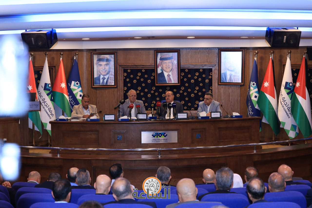 Madar Al-Saa Images 0.19147644421643362