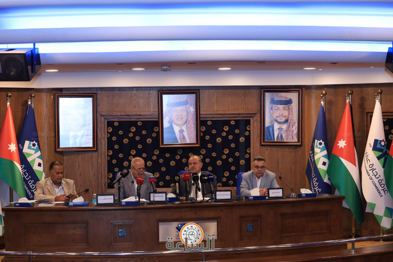 Madar Al-Saa Images 0.08420712067479863