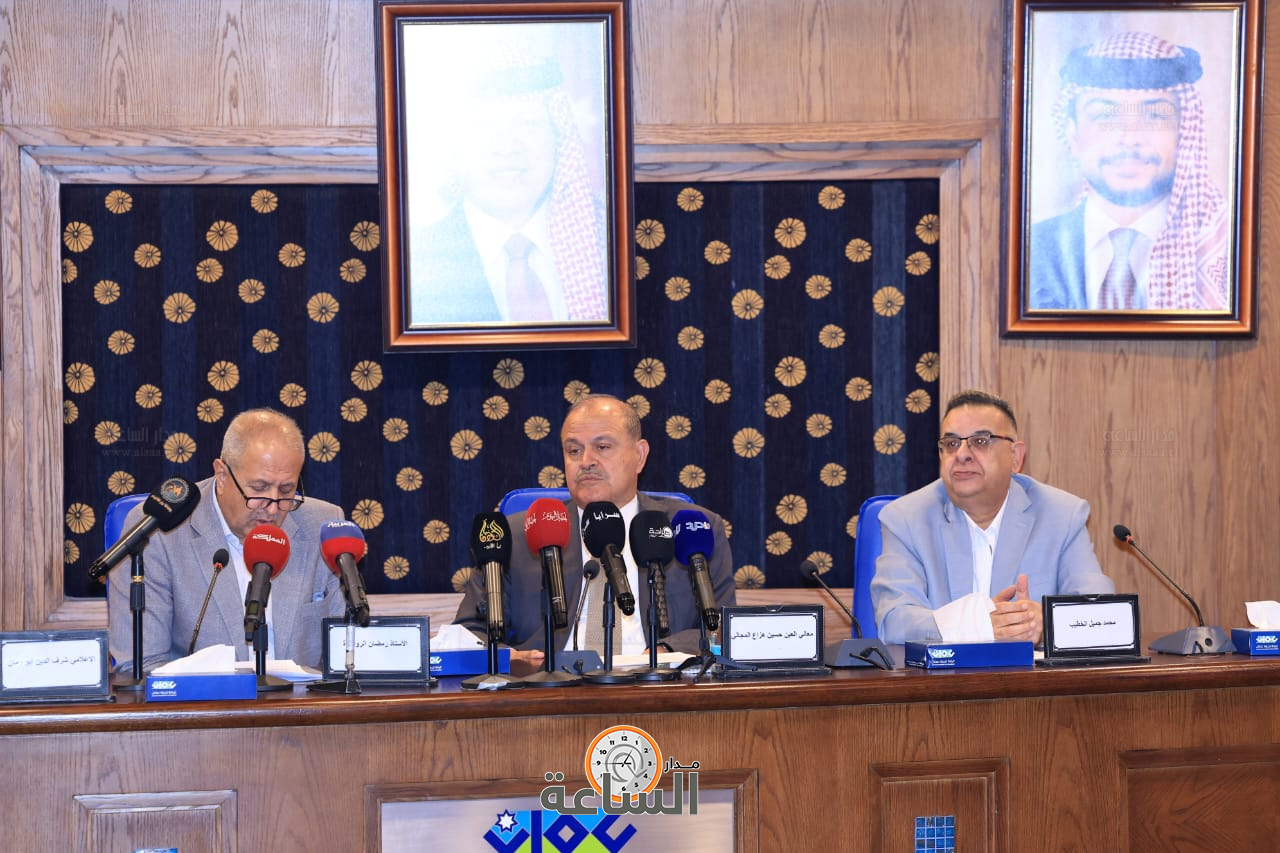 Madar Al-Saa Images 0.706201973097964