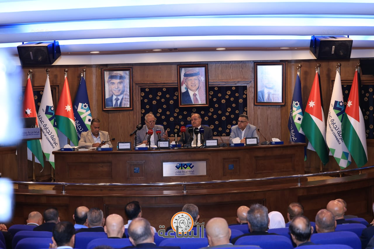 Madar Al-Saa Images 0.5454118265801002