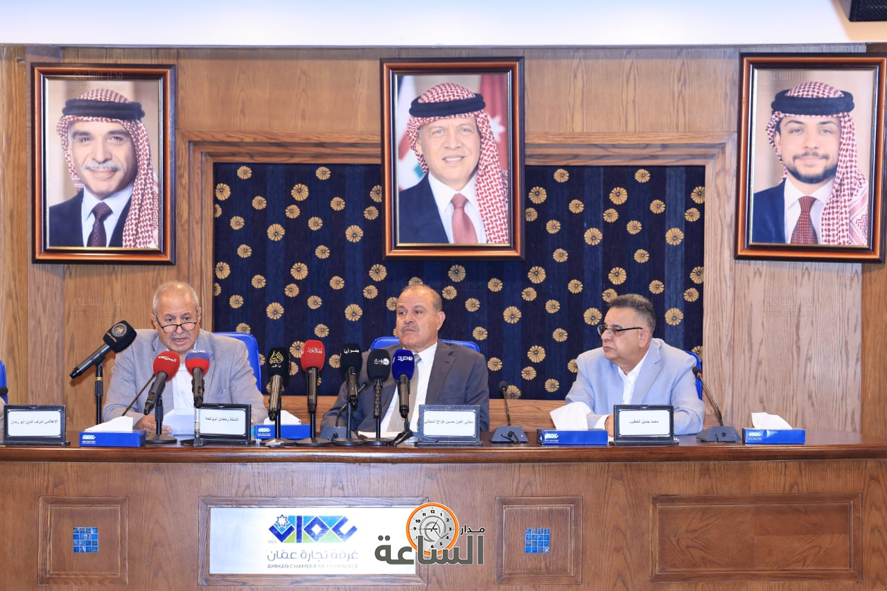 Madar Al-Saa Images 0.5117856729782707