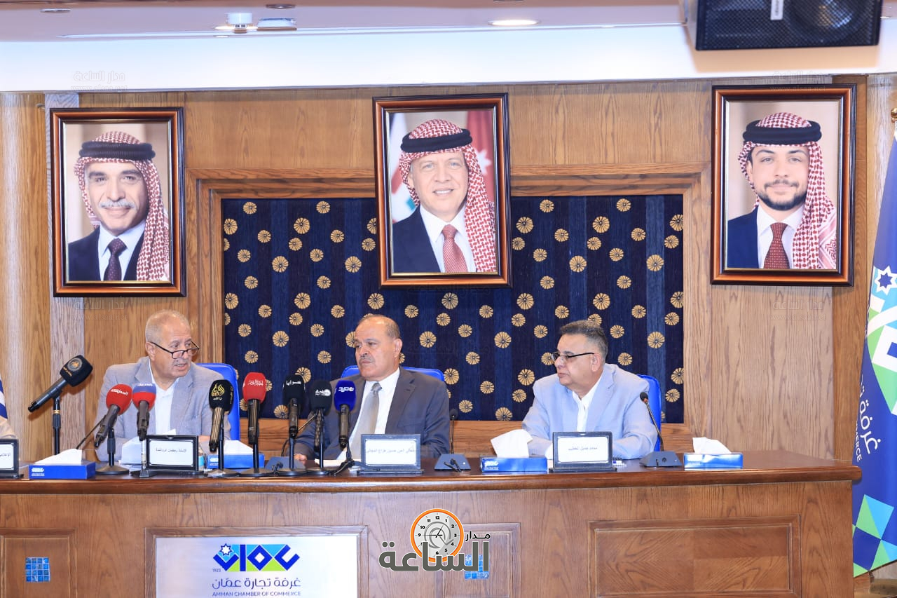 Madar Al-Saa Images 0.7669066596568505