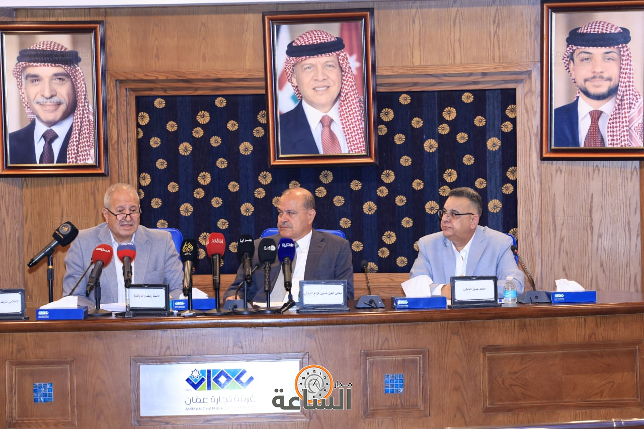 Madar Al-Saa Images 0.1870661256816537