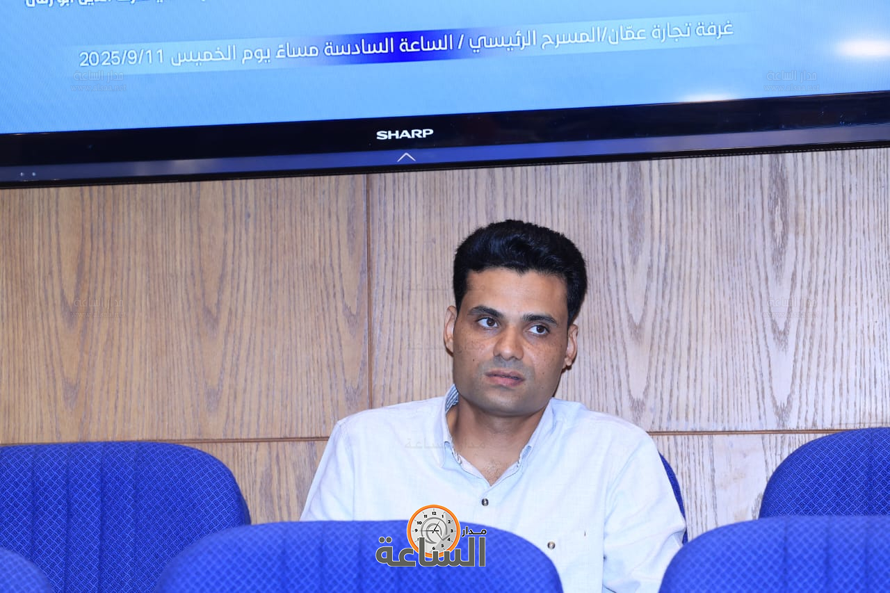 Madar Al-Saa Images 0.7383986985268501