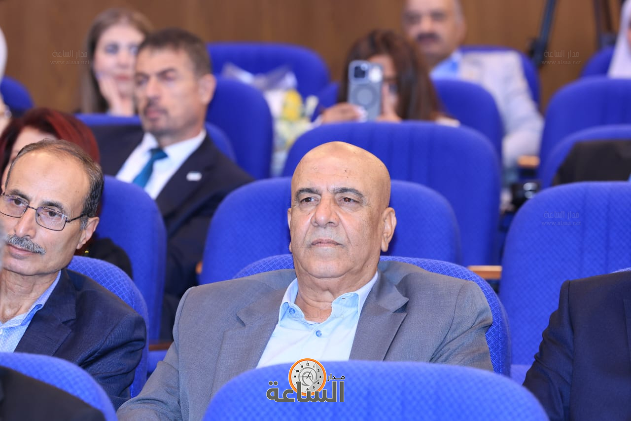 Madar Al-Saa Images 0.20328377899862593