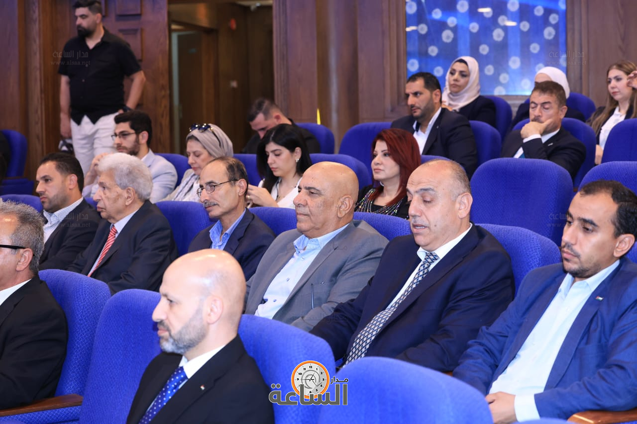 Madar Al-Saa Images 0.08960980168078014