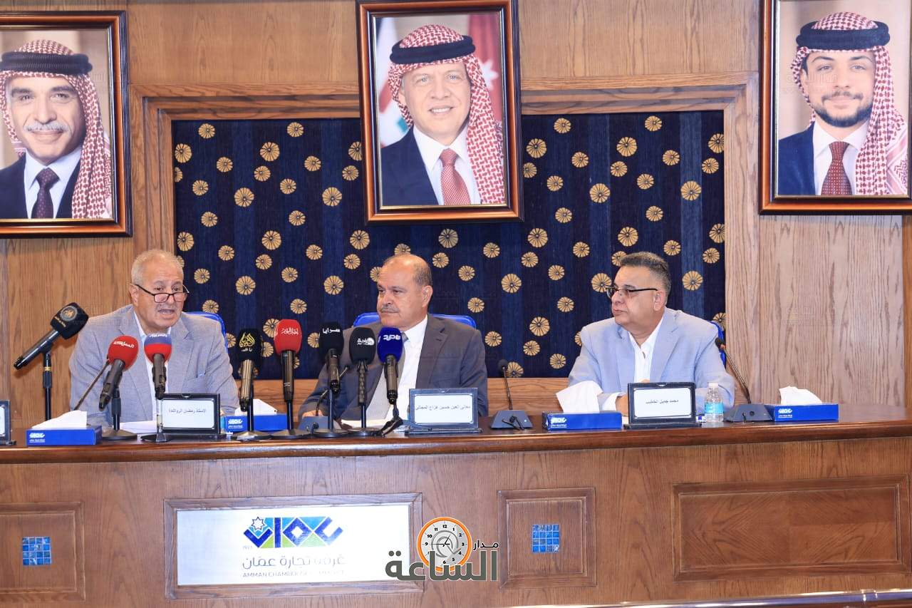 Madar Al-Saa Images 0.08453715614425084