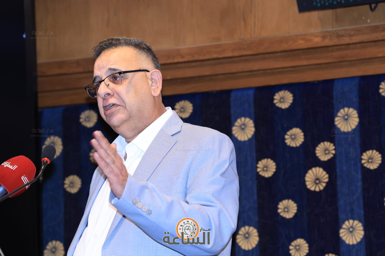 Madar Al-Saa Images 0.05505570796272896