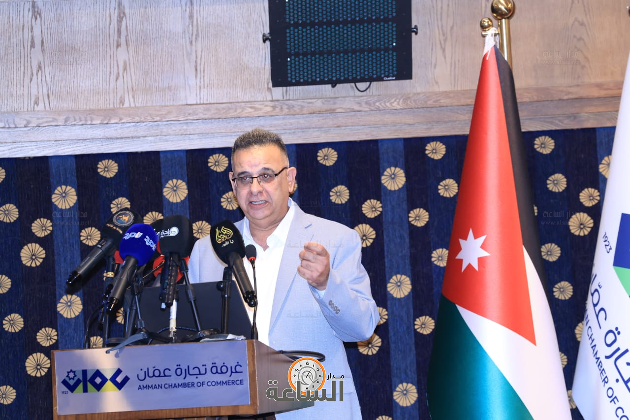 Madar Al-Saa Images 0.5779950948102923