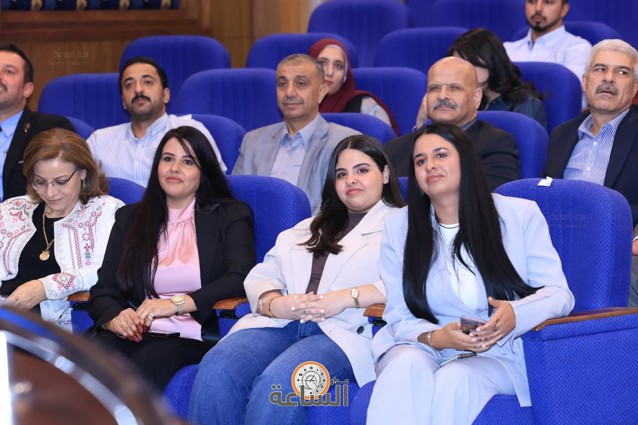 Madar Al-Saa Images 0.4150112872295728