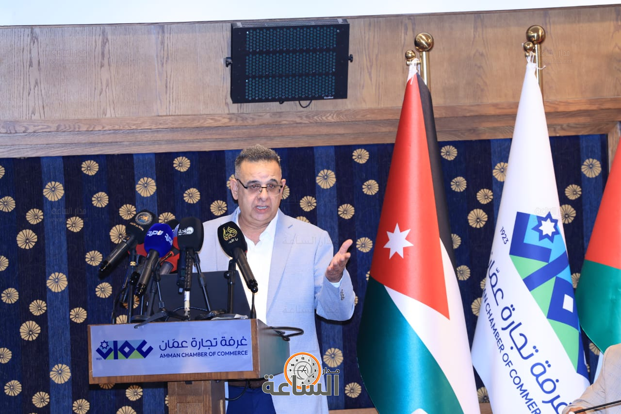 Madar Al-Saa Images 0.5390455236480869