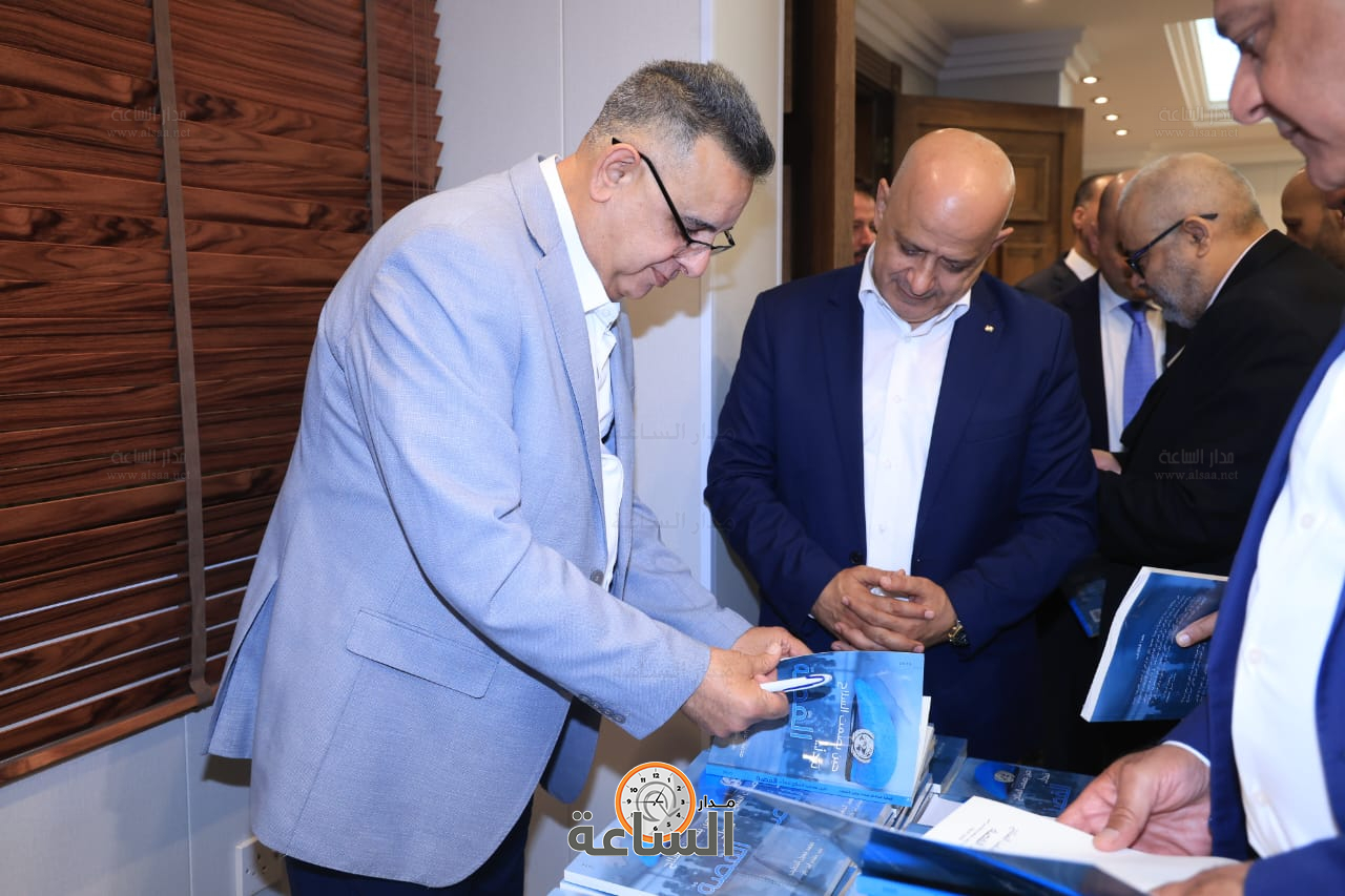 Madar Al-Saa Images 0.871535802910017