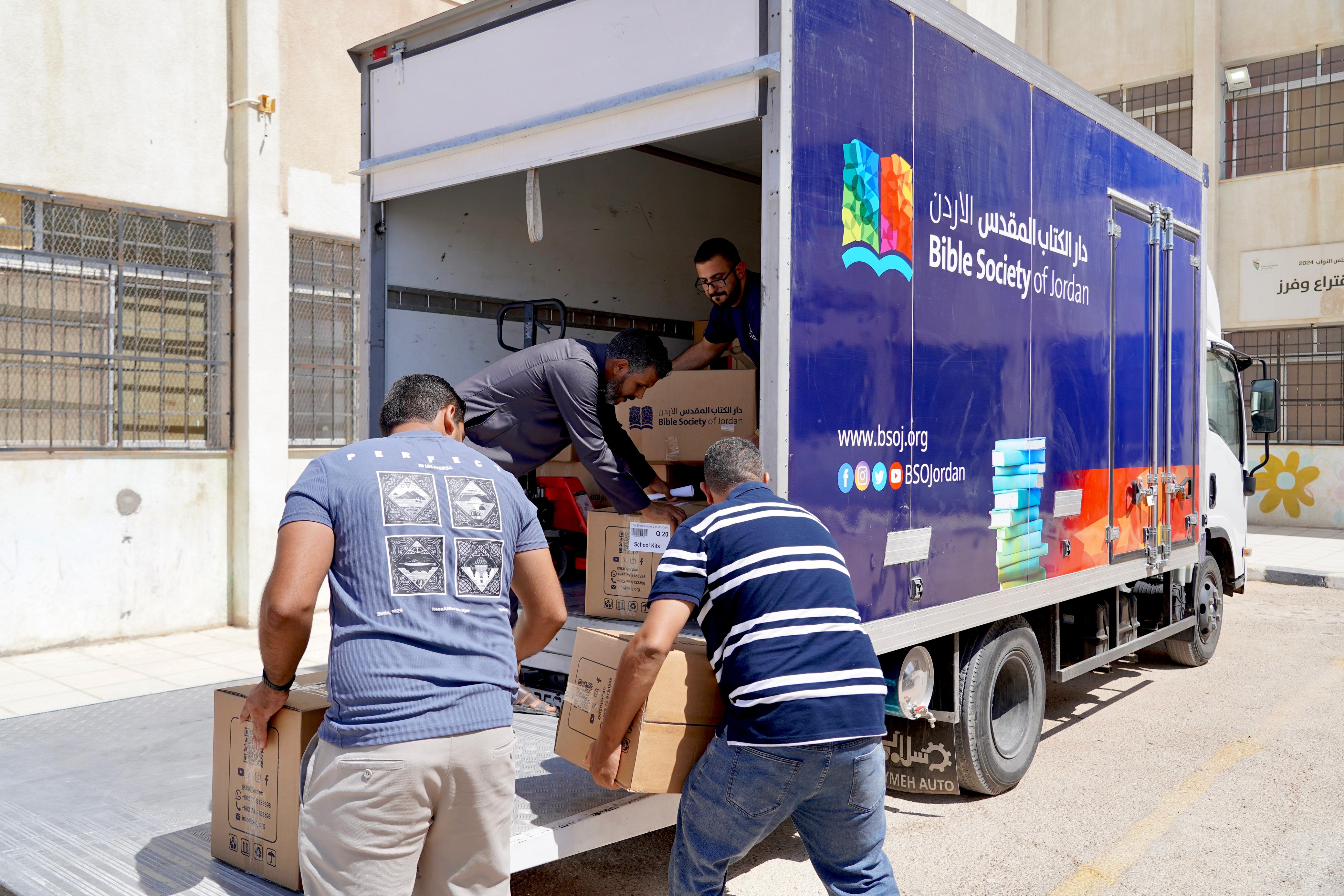 Madar Al-Saa Images 0.45216388089916737