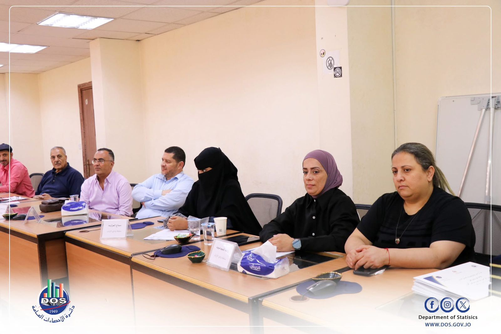 Madar Al-Saa Images 0.3609777638616043