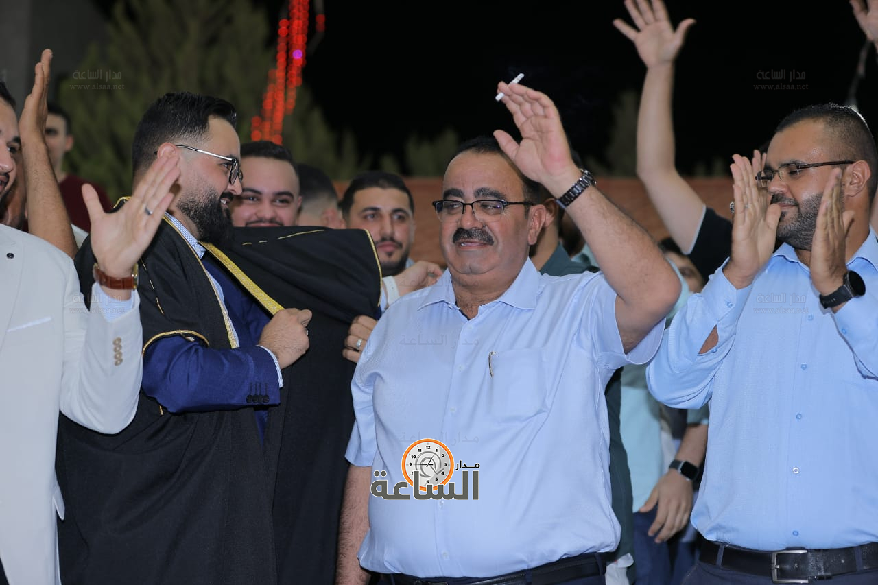 Madar Al-Saa Images 0.015055262172424144