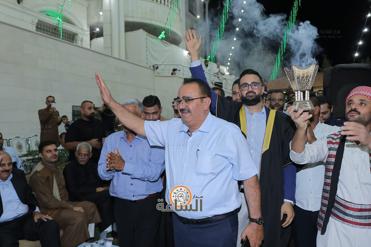 Madar Al-Saa Images 0.0434483750530984