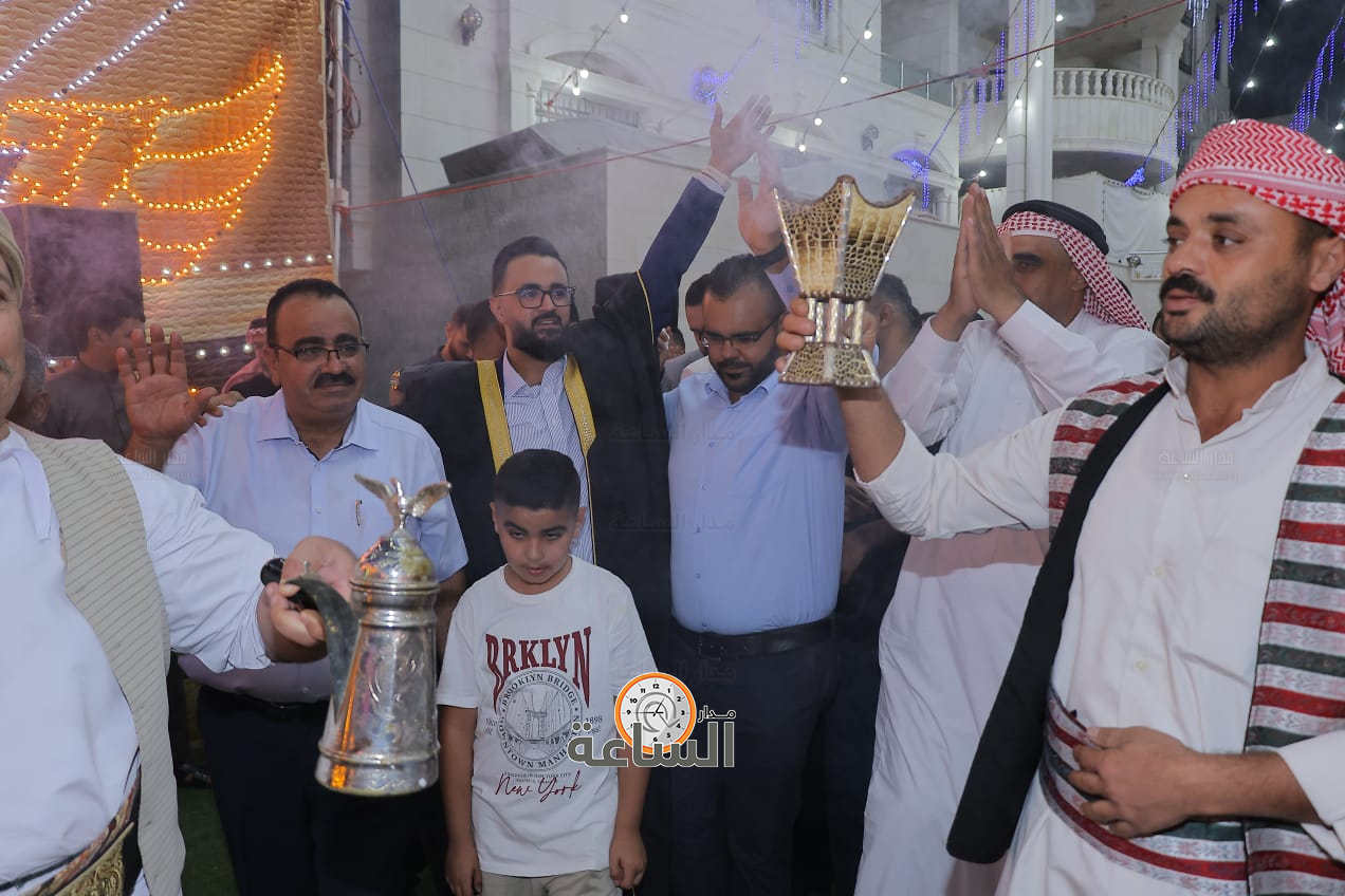 Madar Al-Saa Images 0.762945925132941