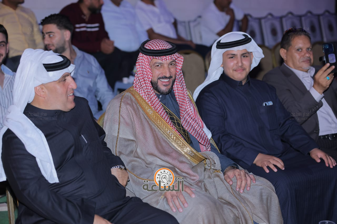 Madar Al-Saa Images 0.11863362725283111