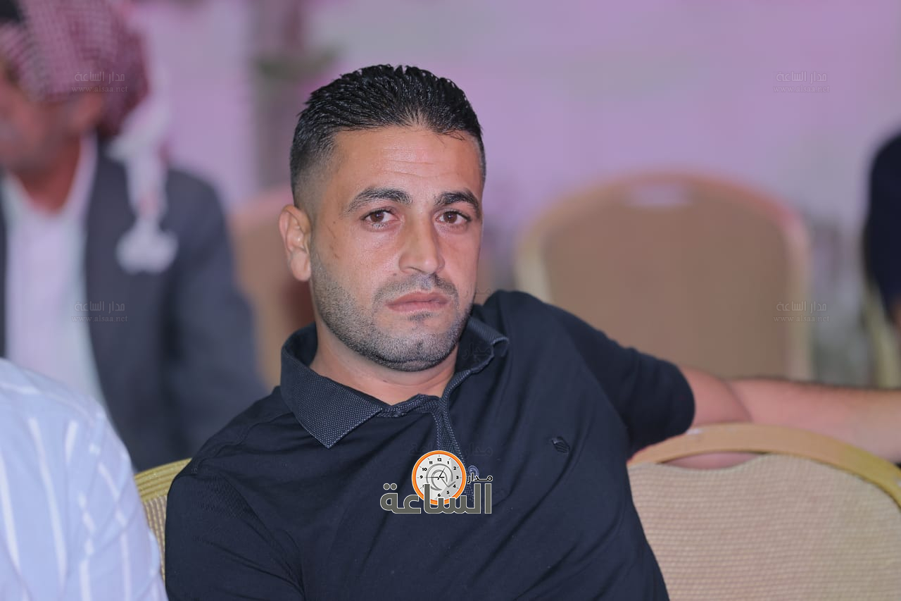 Madar Al-Saa Images 0.3081536758920611