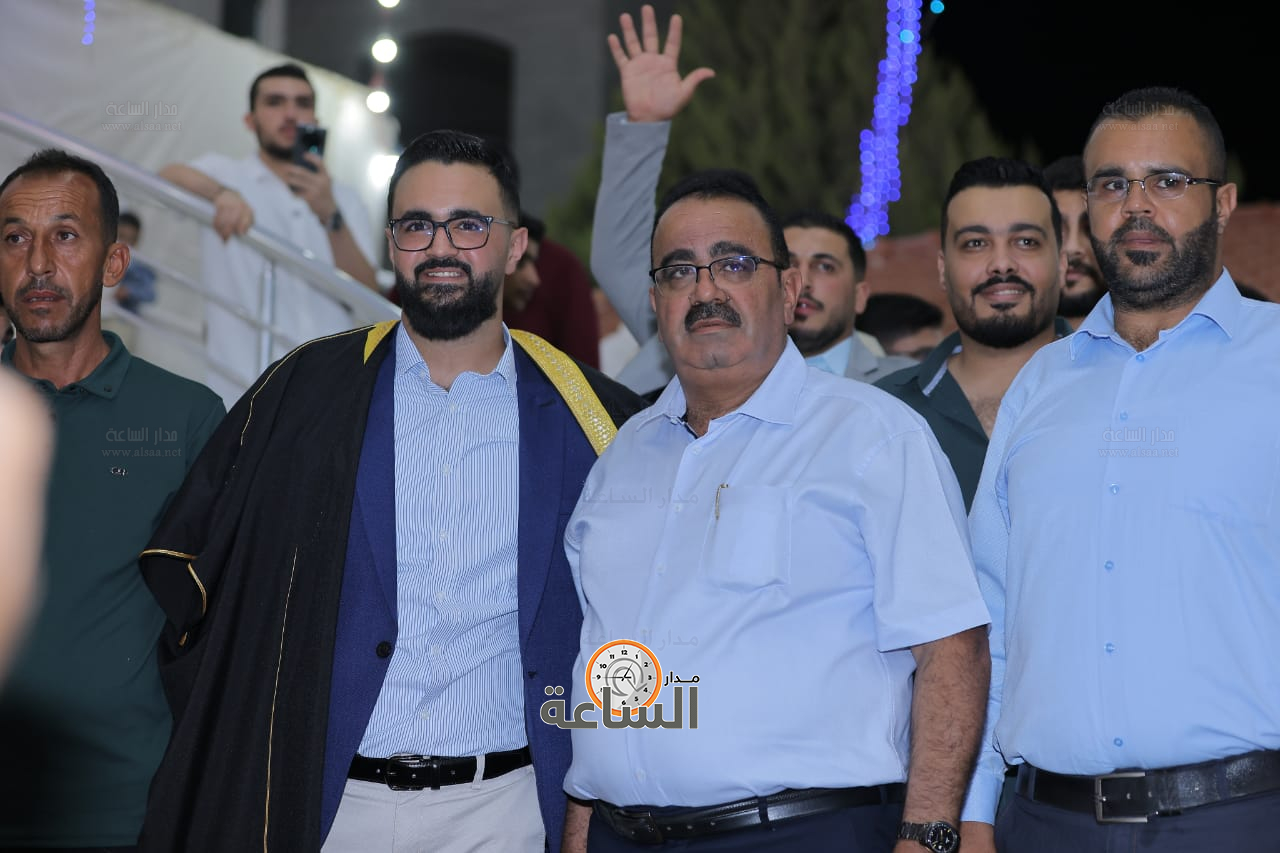 Madar Al-Saa Images 0.5796552048715695