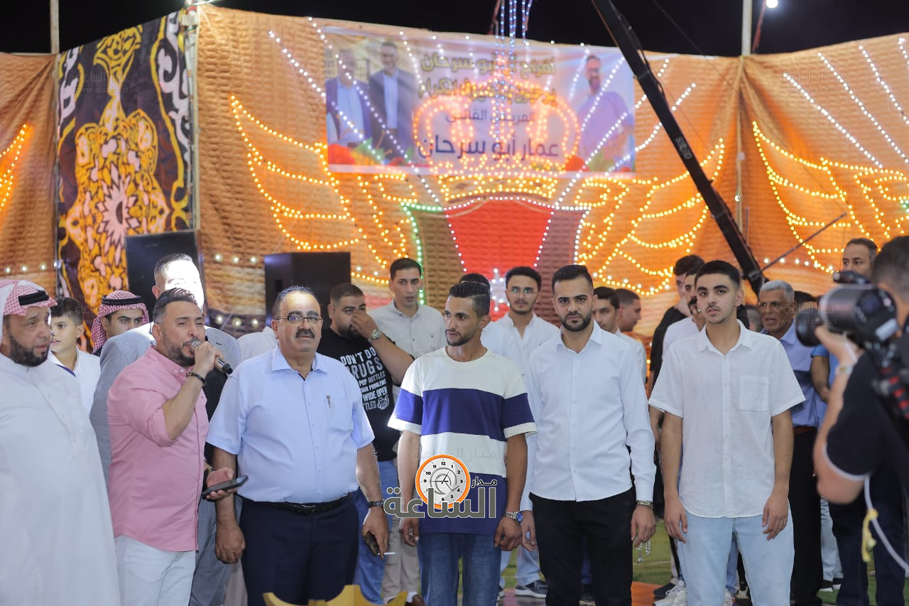 Madar Al-Saa Images 0.24717530107282693