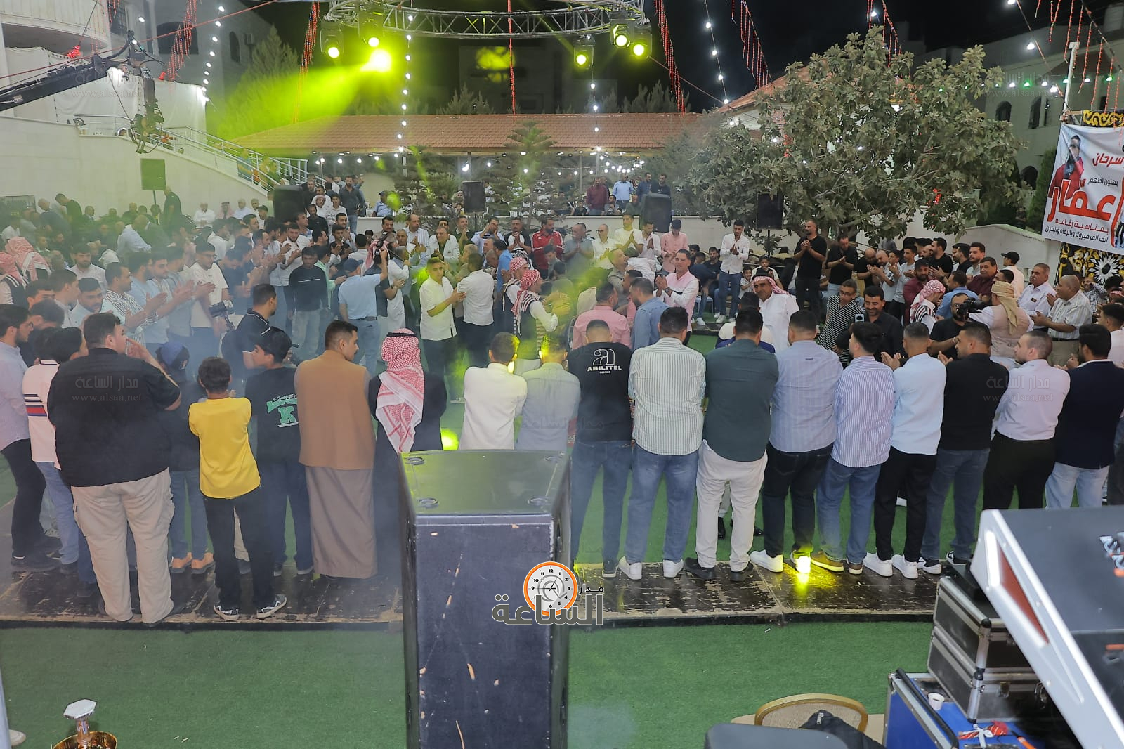 Madar Al-Saa Images 0.02806387399891297