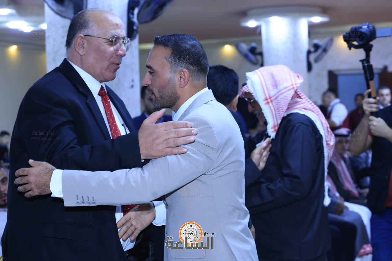 Madar Al-Saa Images 0.8467312734268565