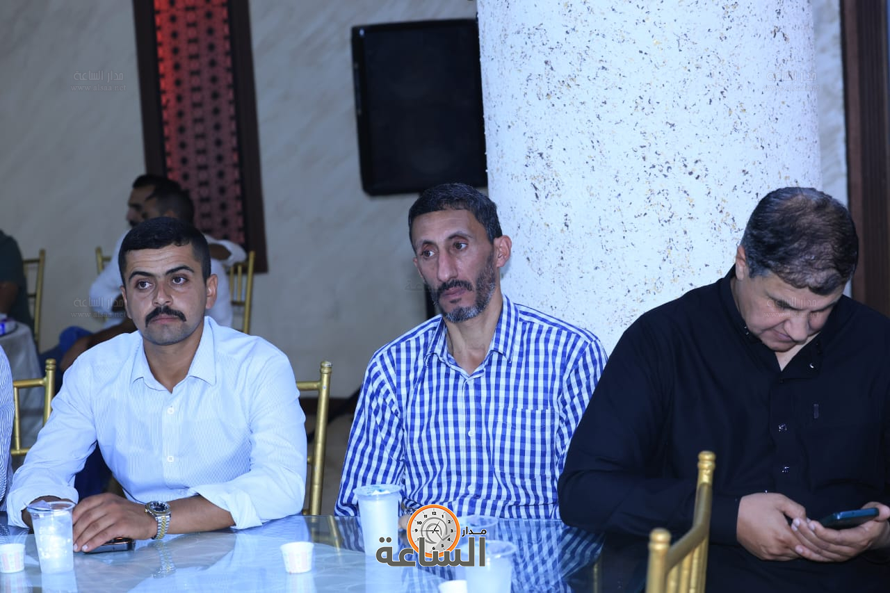 Madar Al-Saa Images 0.1404770657662464