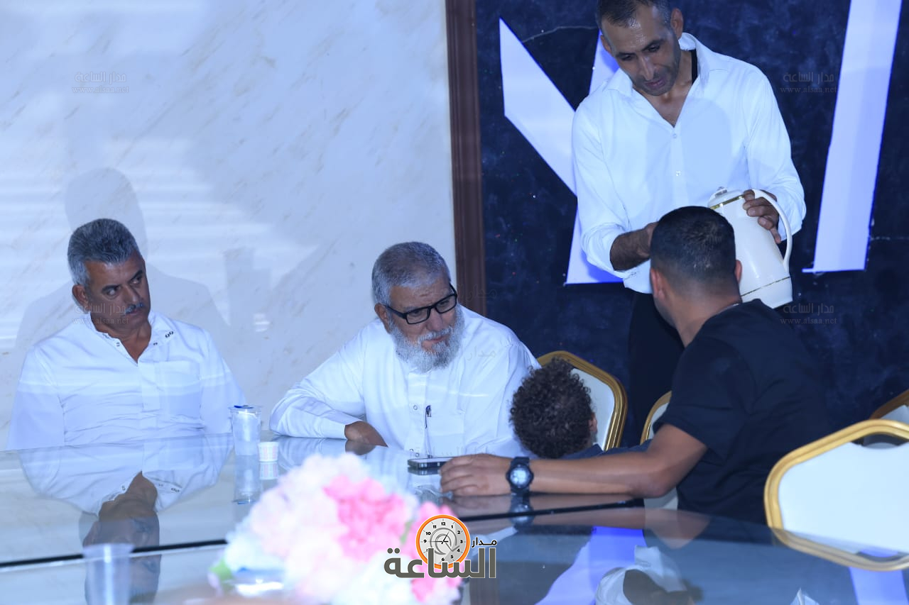 Madar Al-Saa Images 0.45607812724234553