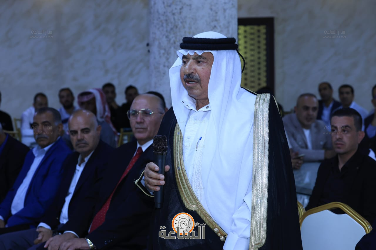 Madar Al-Saa Images 0.2668829510568742