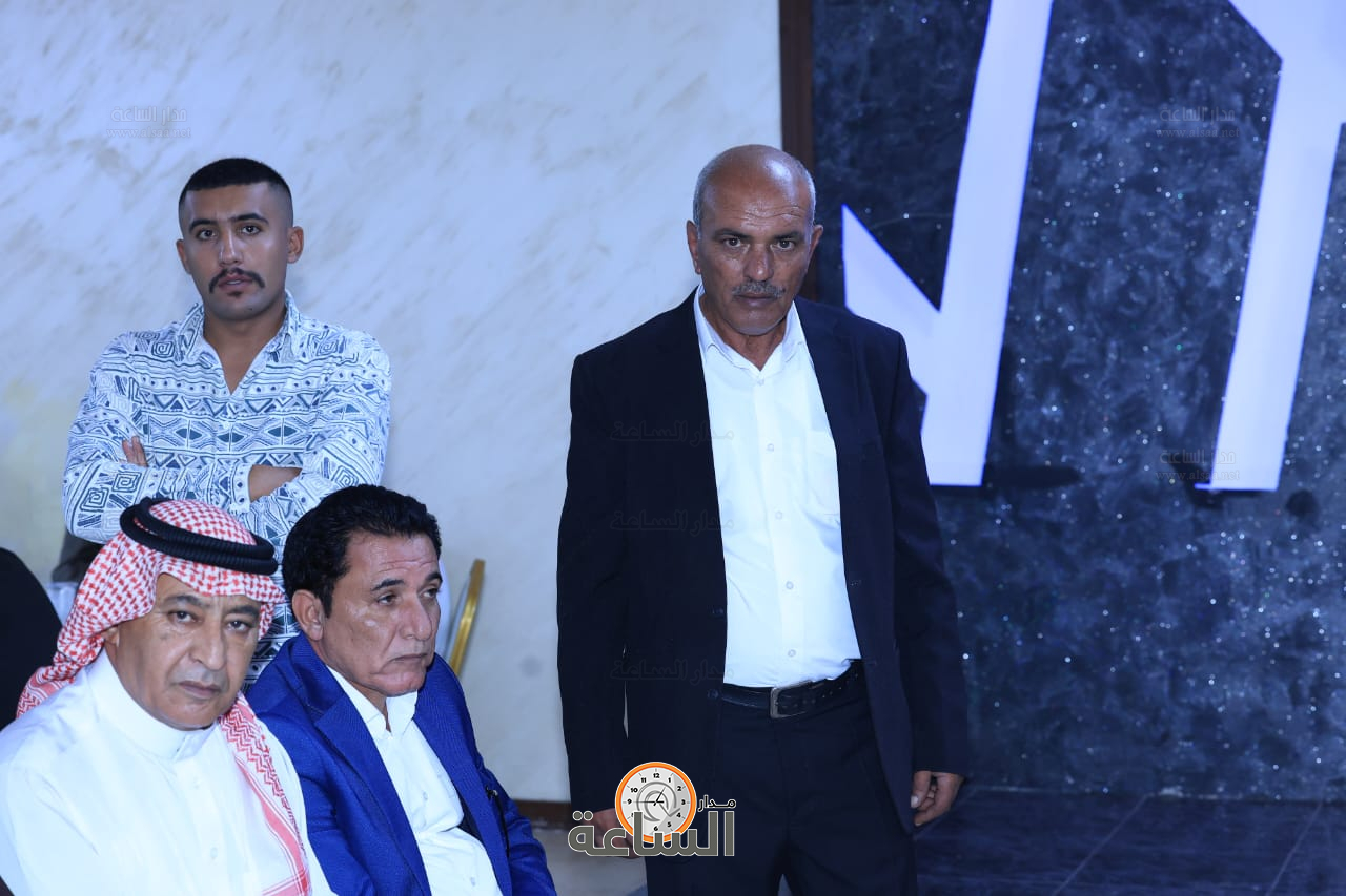 Madar Al-Saa Images 0.203803827032911